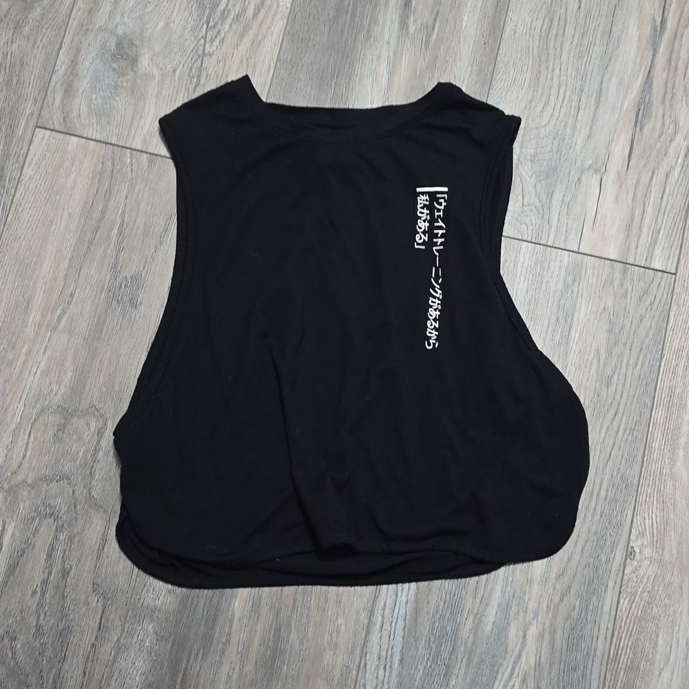 Gymshark • Vintage Gymshark Lifting Club Crop Top, Size Small